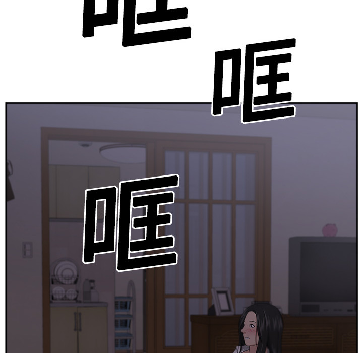 大叔：4 -大叔-无名（第17张）