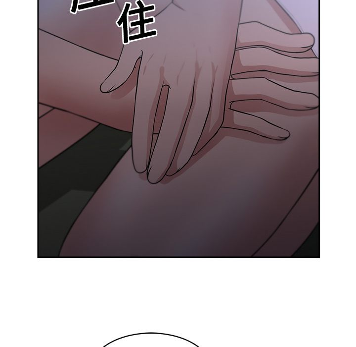 大叔：5 -大叔-无名（第2张）