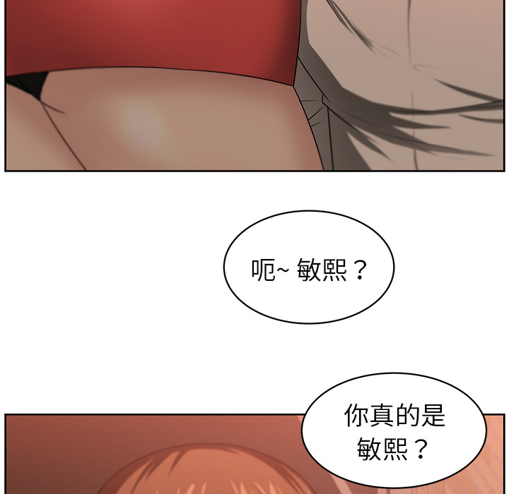 大叔：6 -大叔-无名（第4张）