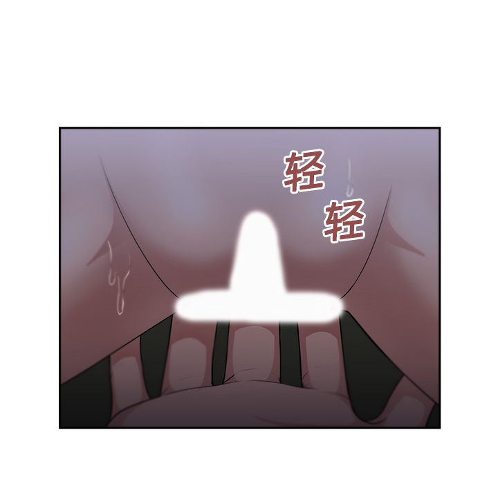 大叔：5 -大叔-无名（第8张）
