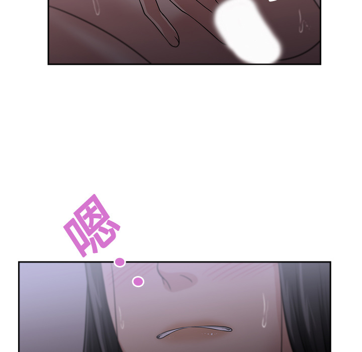 大叔：5 -大叔-无名（第11张）