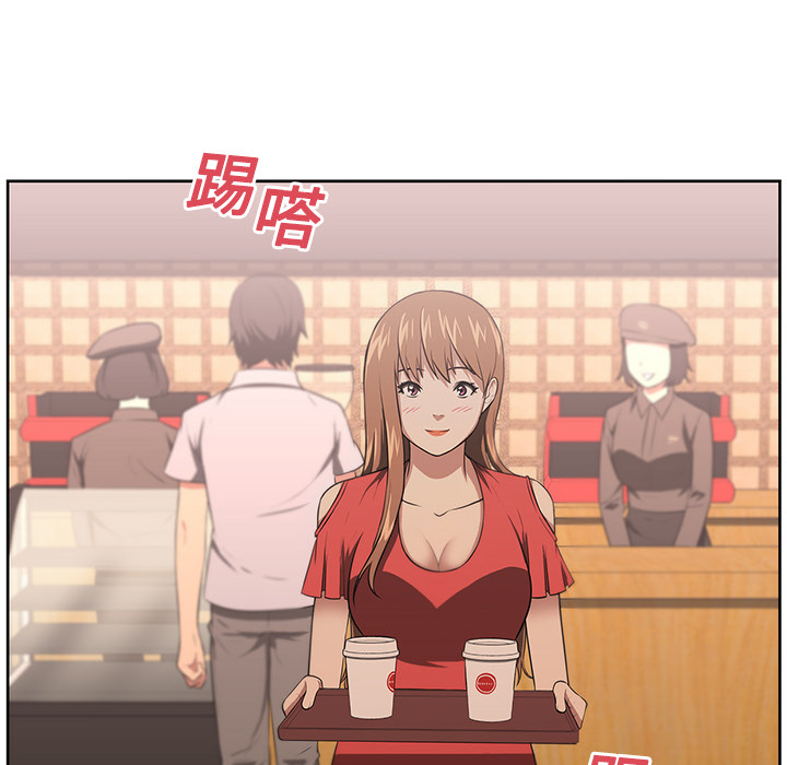 大叔：6 -大叔-无名（第11张）