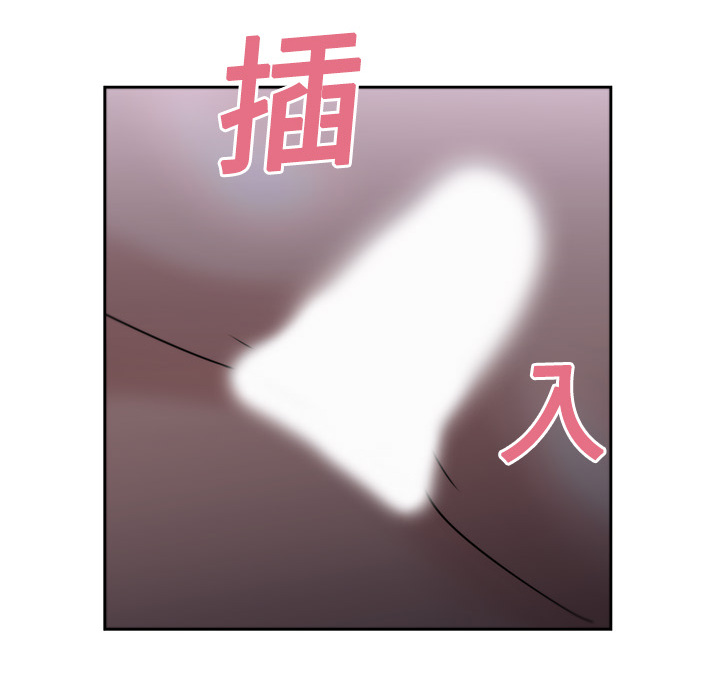 大叔：5 -大叔-无名（第22张）