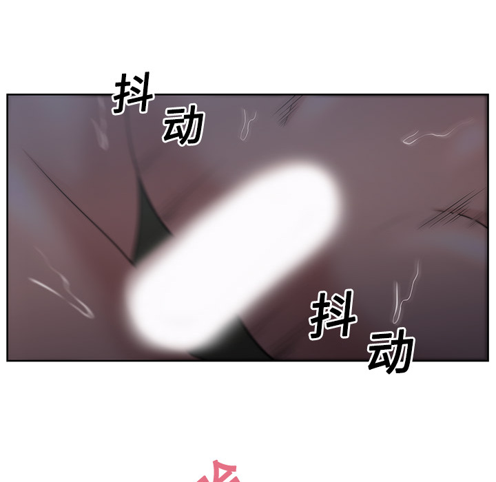 大叔：5 -大叔-无名（第27张）