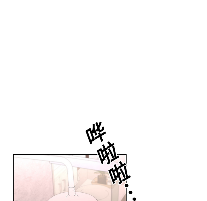 大叔：8 -大叔-无名（第7张）
