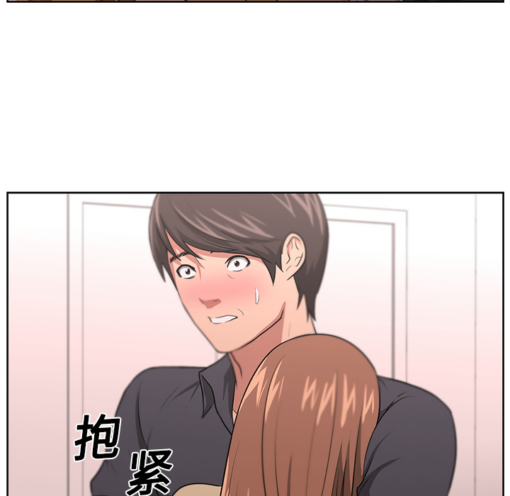 大叔：9 -大叔-无名（第2张）