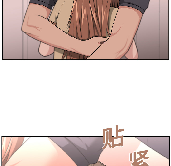 大叔：9 -大叔-无名（第3张）