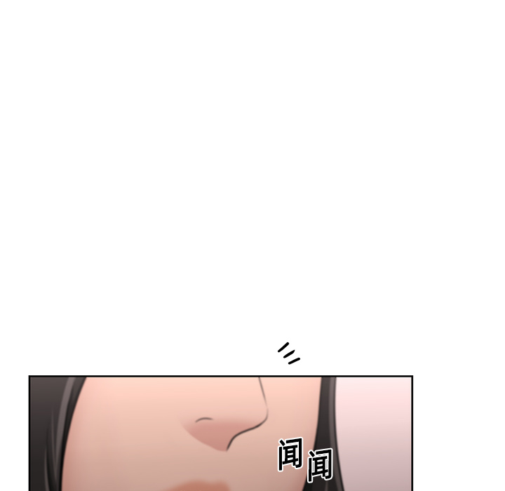 大叔：10 -大叔-无名（第11张）