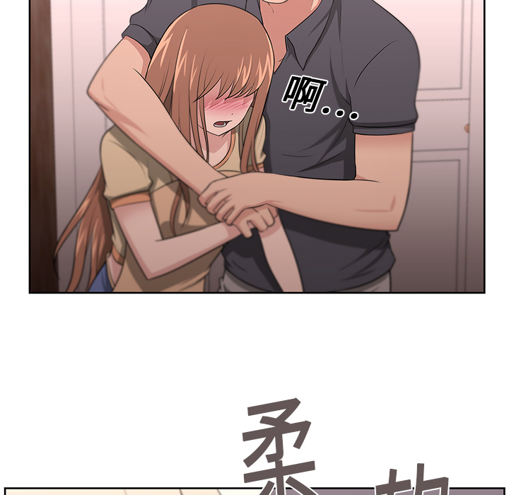 大叔：9 -大叔-无名（第16张）