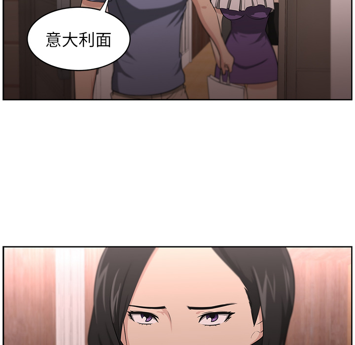 大叔：10 -大叔-无名（第16张）