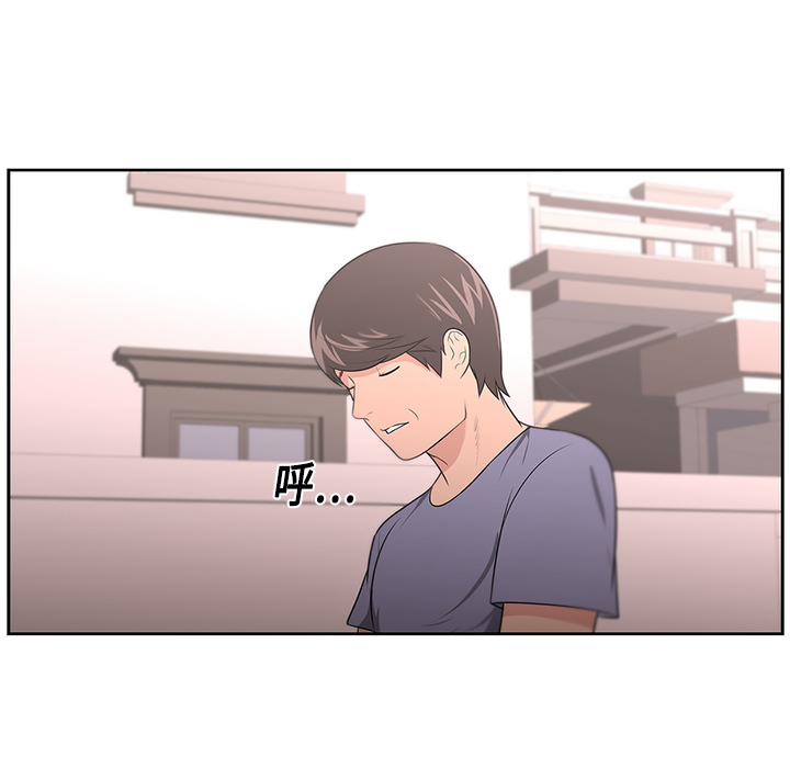 大叔：10 -大叔-无名（第25张）