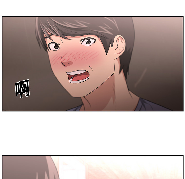 大叔：10 -大叔-无名（第28张）