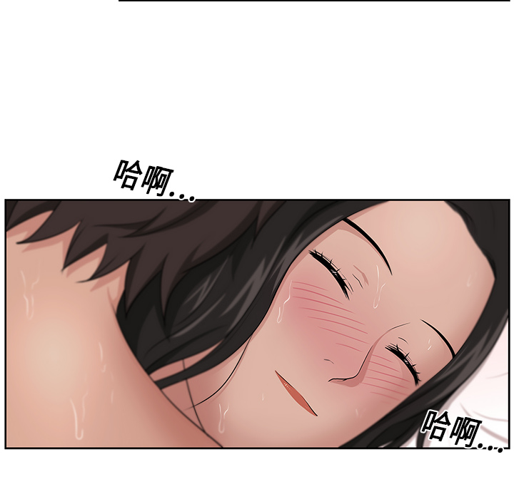 大叔：11 -大叔-无名（第4张）