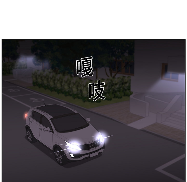 大叔：11 -大叔-无名（第7张）