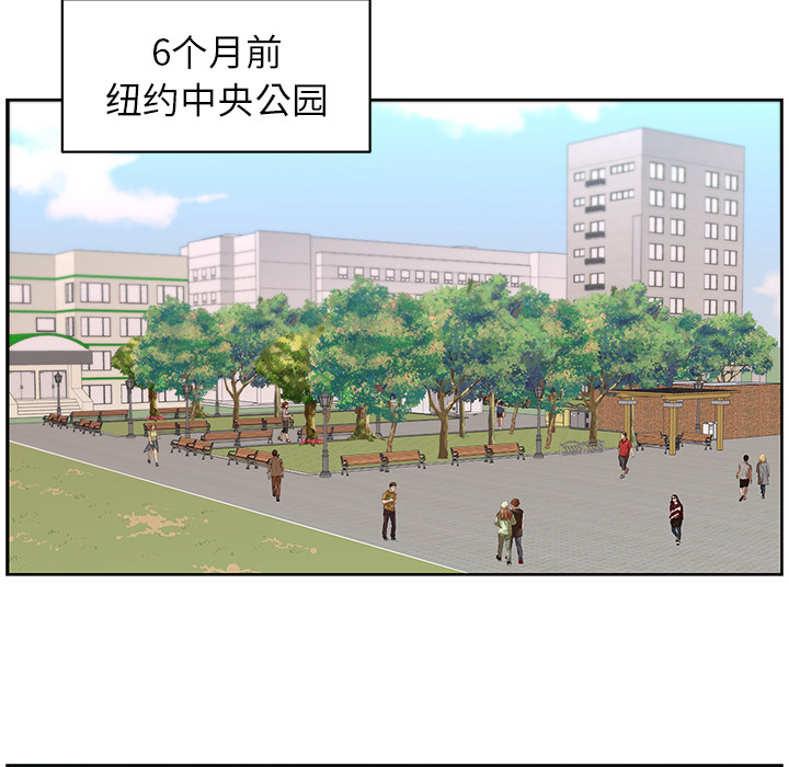 大叔：12 -大叔-无名（第16张）
