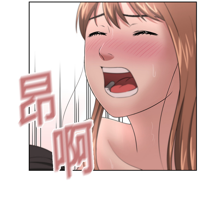大叔：13 -大叔-无名（第4张）