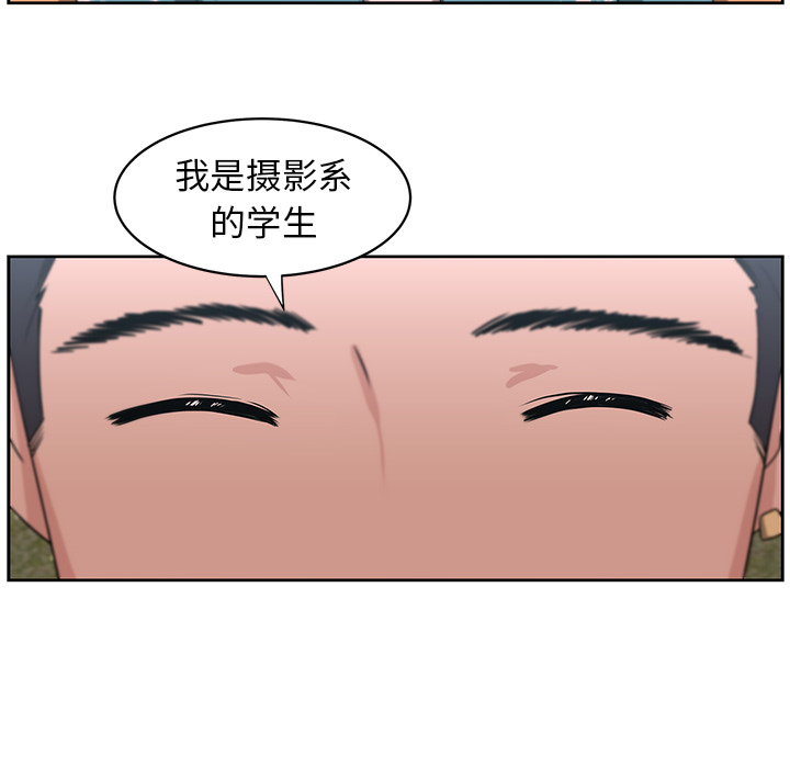 大叔：12 -大叔-无名（第28张）