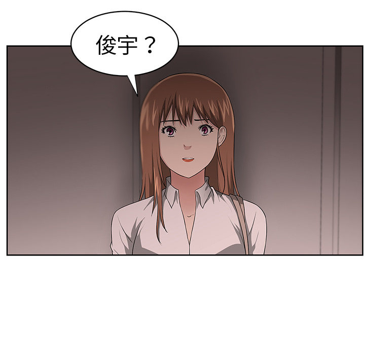 大叔：14 -大叔-无名（第2张）