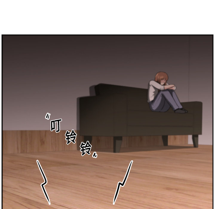 大叔：14 -大叔-无名（第13张）