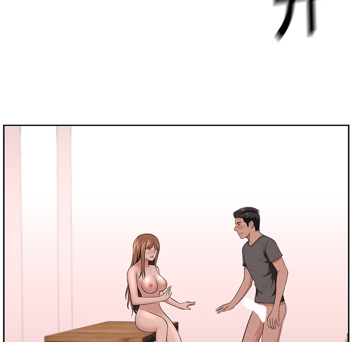 大叔：13 -大叔-无名（第21张）