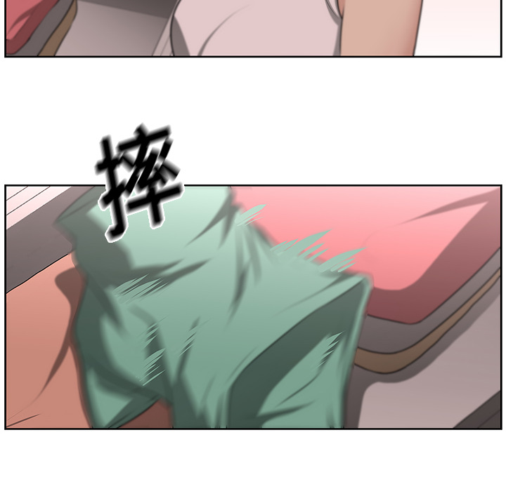 大叔：16 -大叔-无名（第4张）