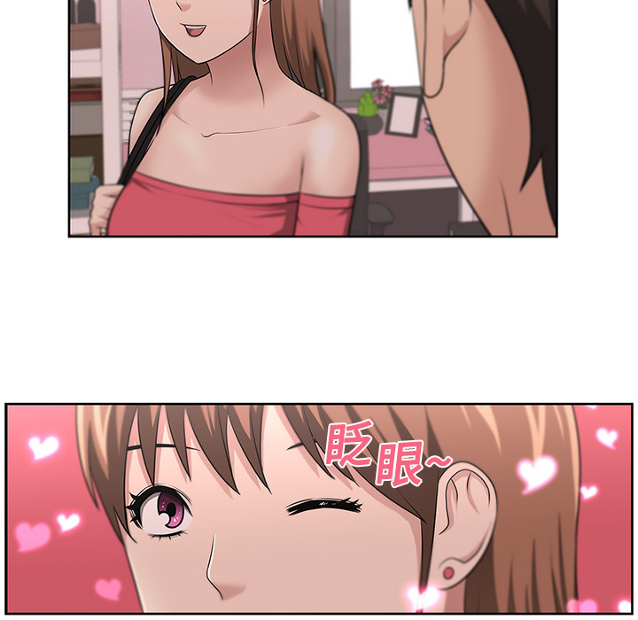 大叔：16 -大叔-无名（第13张）