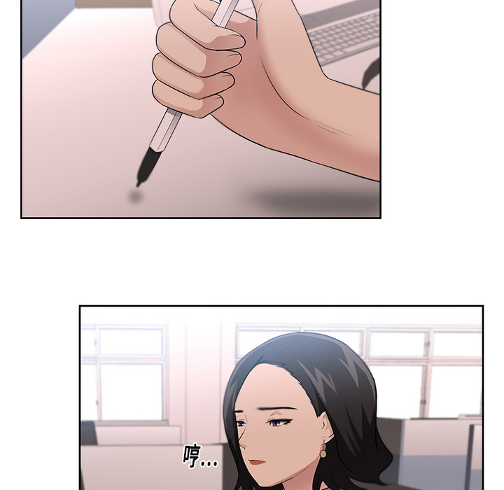 大叔：15 -大叔-无名（第16张）