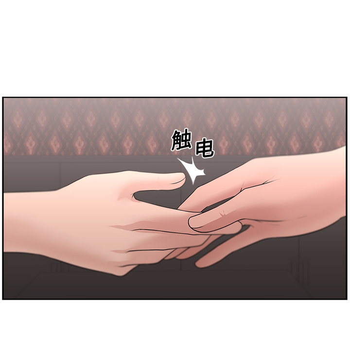 大叔：15 -大叔-无名（第34张）