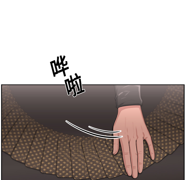 大叔：15 -大叔-无名（第36张）