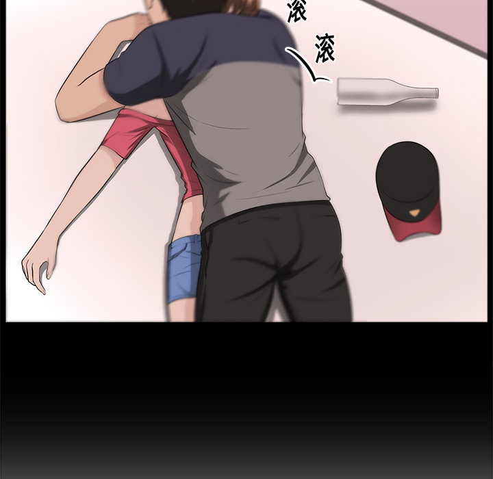 大叔：17 -大叔-无名（第17张）