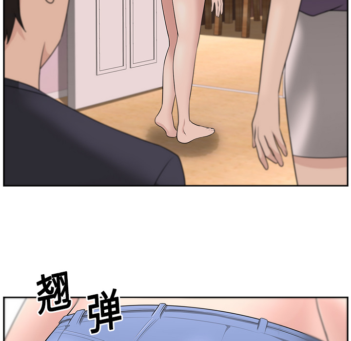 大叔：17 -大叔-无名（第22张）