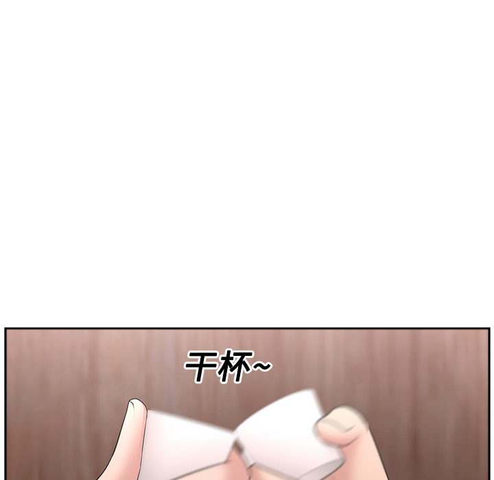 大叔：17 -大叔-无名（第25张）