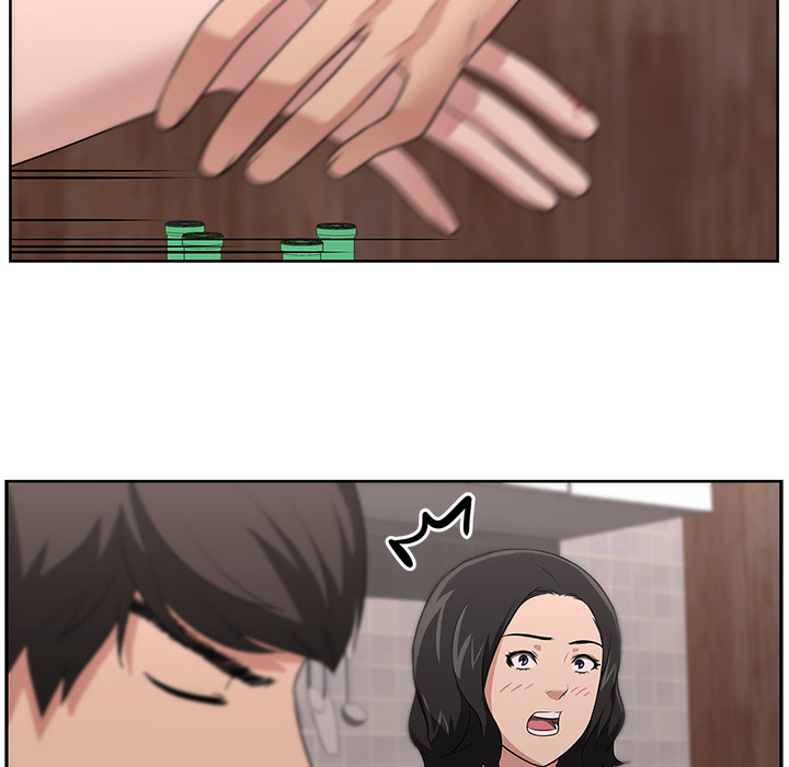 大叔：17 -大叔-无名（第37张）