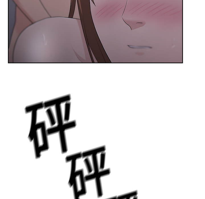 大叔：20 -大叔-无名（第5张）