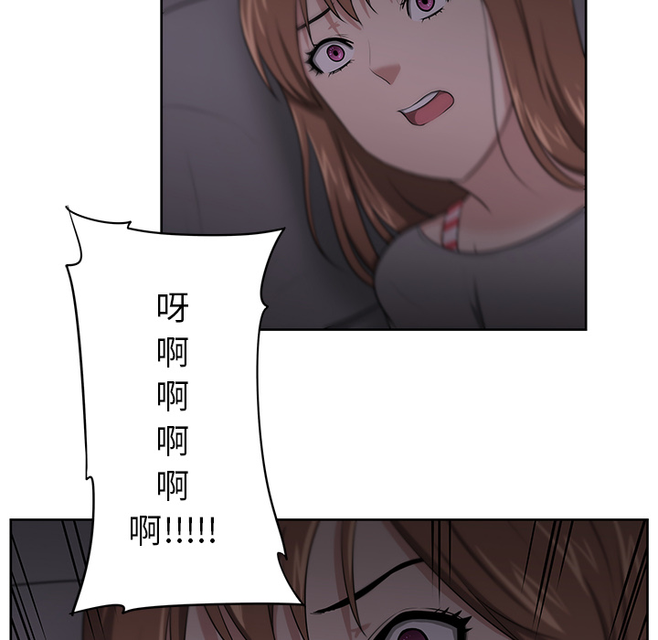 大叔：22 -大叔-无名（第3张）