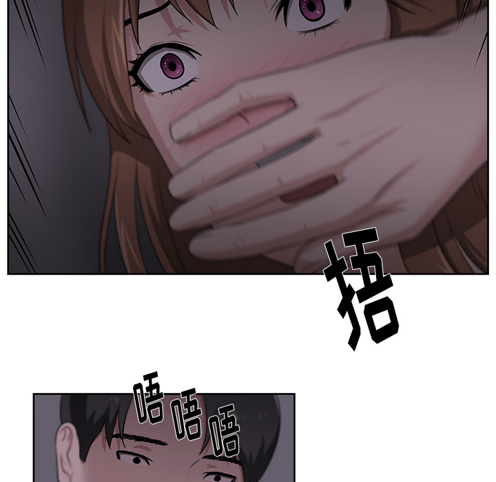 大叔：22 -大叔-无名（第4张）