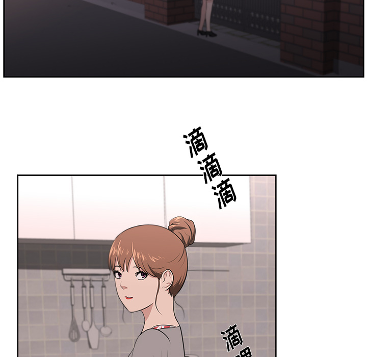 大叔：21 -大叔-无名（第24张）