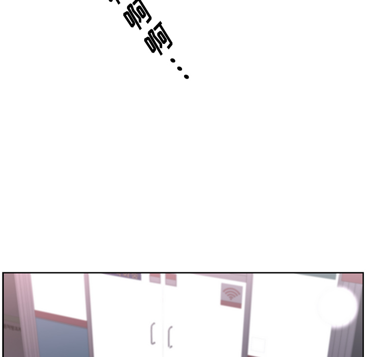 大叔：21 -大叔-无名（第40张）