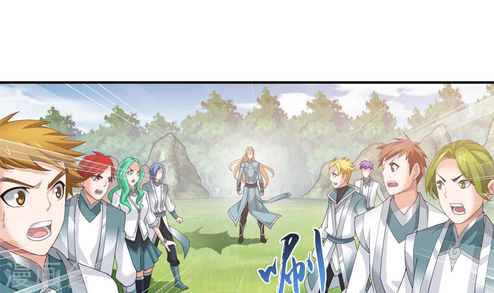 第239话 天榜的超级强者-大主宰-漫画岛（第20张）