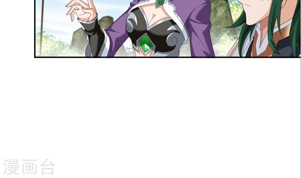 第246话 学长第三招如何-大主宰-漫画岛（第11张）