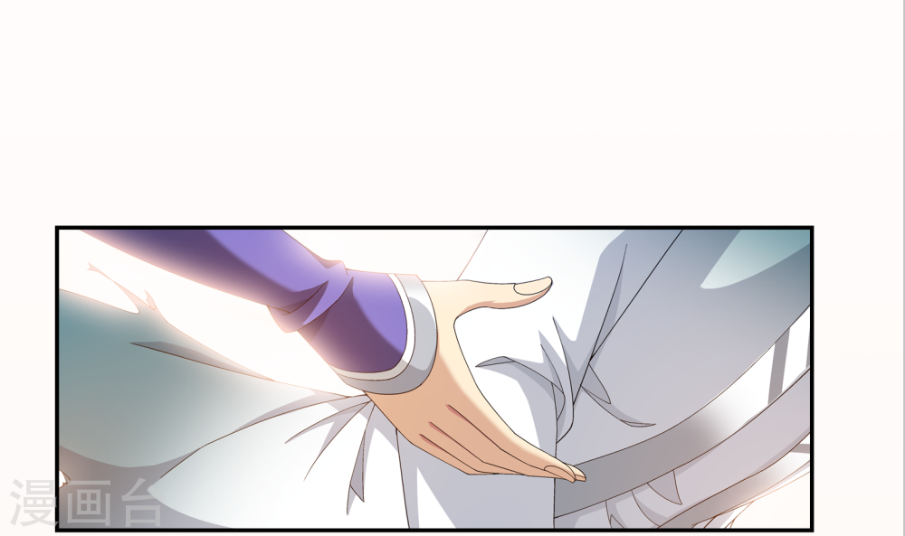 第246话 学长第三招如何-大主宰-漫画岛（第27张）