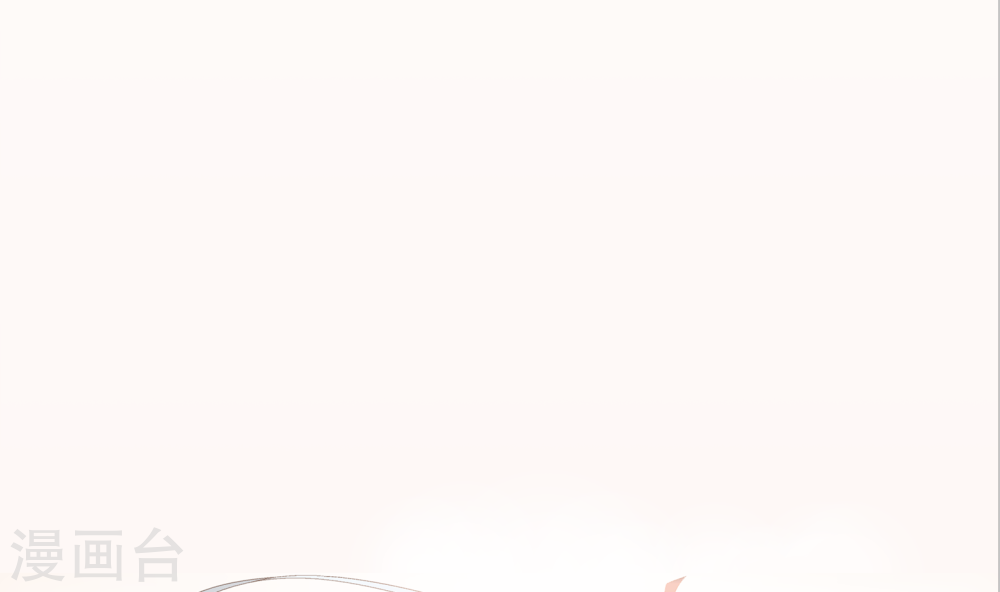 第246话 学长第三招如何-大主宰-漫画岛（第28张）
