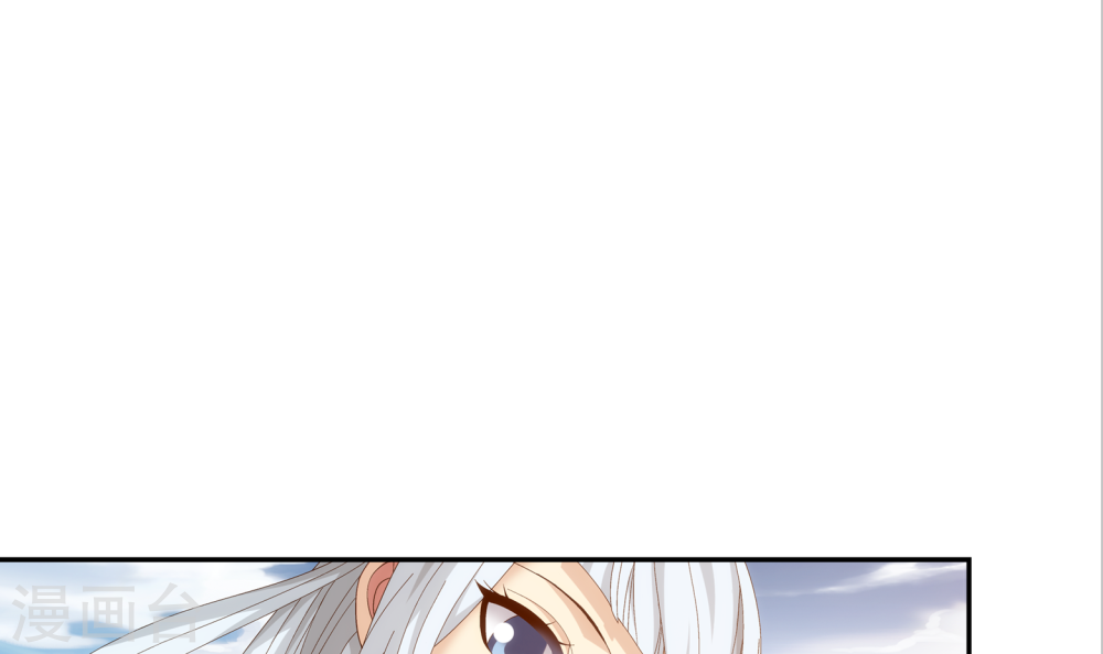 第246话 学长第三招如何-大主宰-漫画岛（第33张）