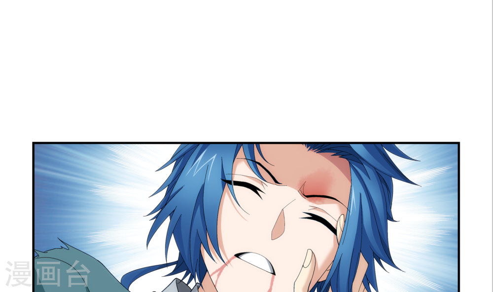 第246话 学长第三招如何-大主宰-漫画岛（第35张）