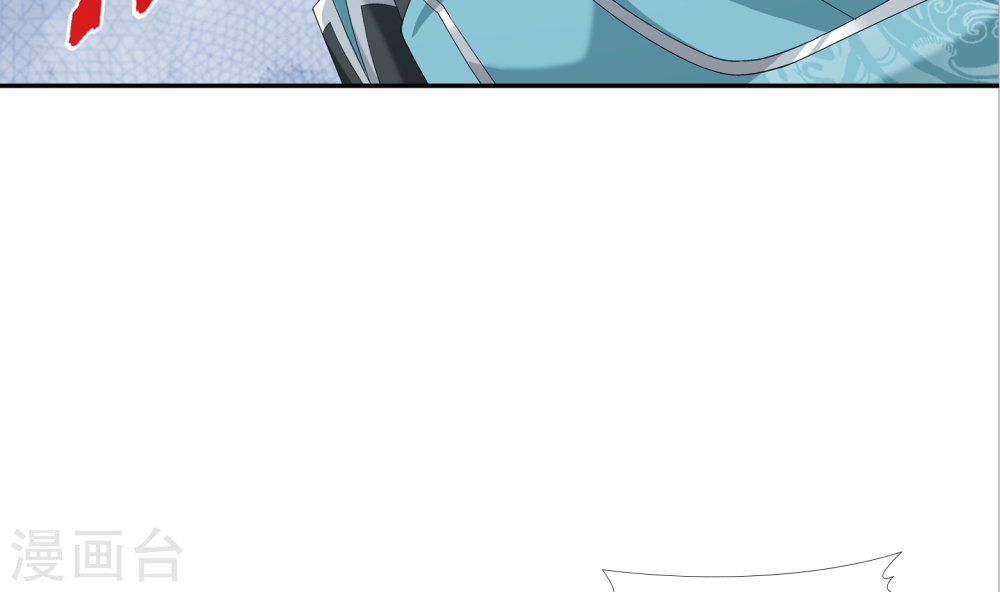 第246话 学长第三招如何-大主宰-漫画岛（第8张）