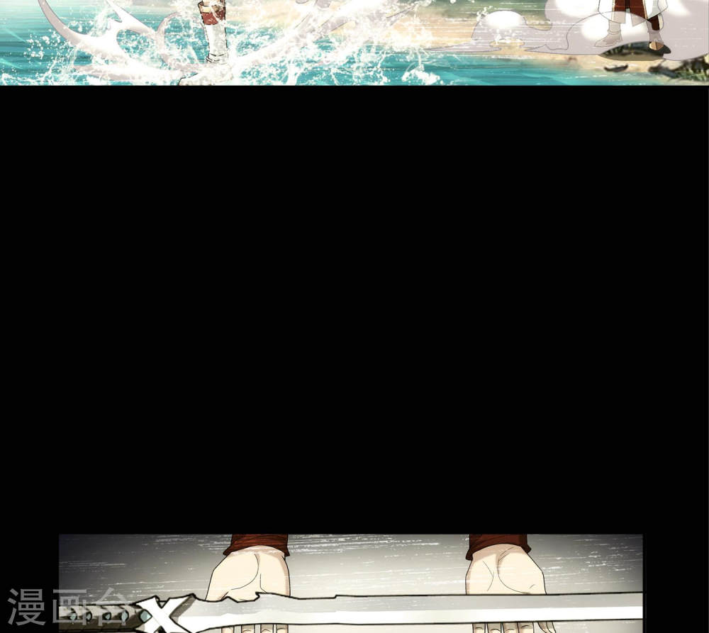 第248话 定为洛皇的少女-大主宰-漫画岛（第34张）