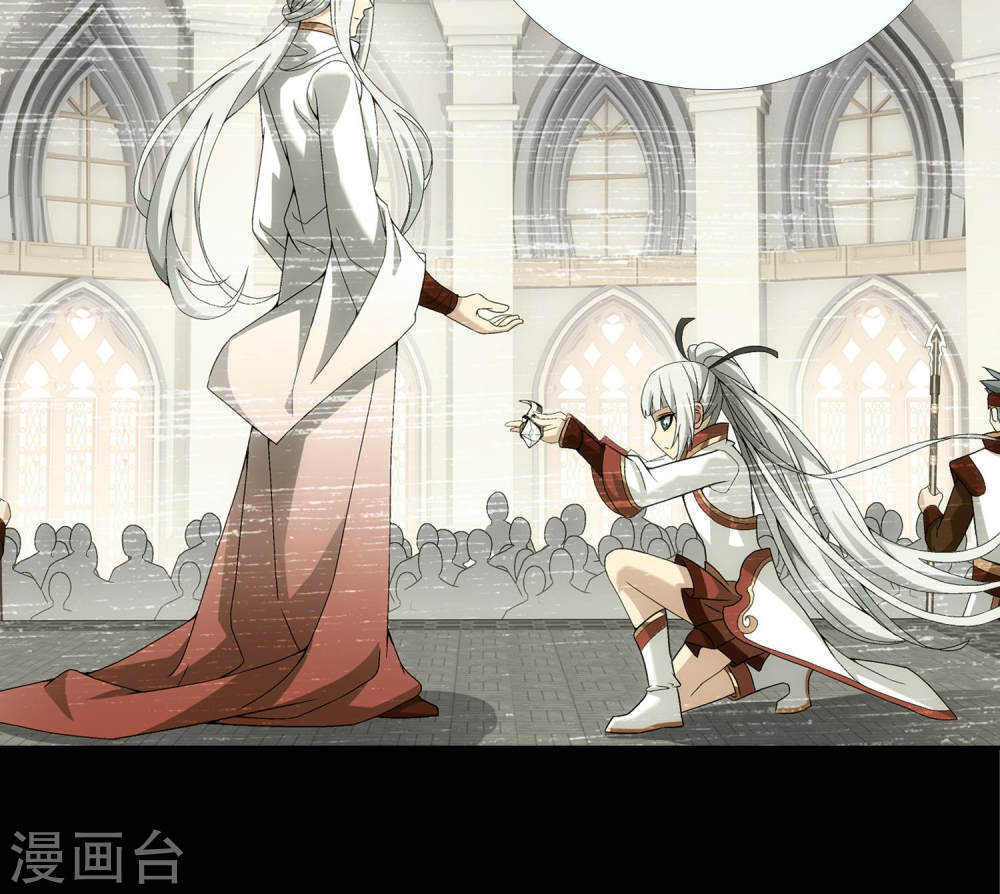 第248话 定为洛皇的少女-大主宰-漫画岛（第36张）