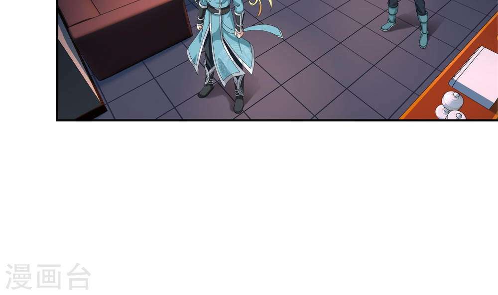 第249话 盛名天下的萧炎-大主宰-漫画岛（第9张）