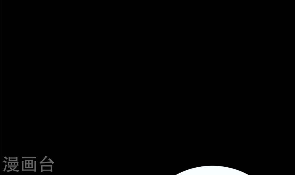第250话 洛天神族的余威-大主宰-漫画岛（第31张）