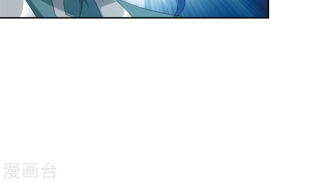 第251话 我比你更心疼她-大主宰-漫画岛（第20张）